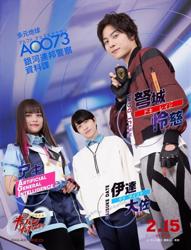 movie